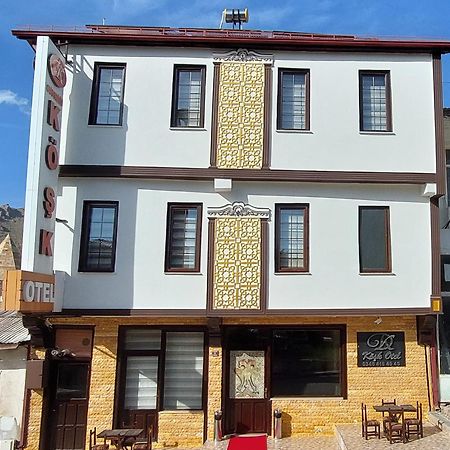 Divrigi Kosk Hotel المظهر الخارجي الصورة