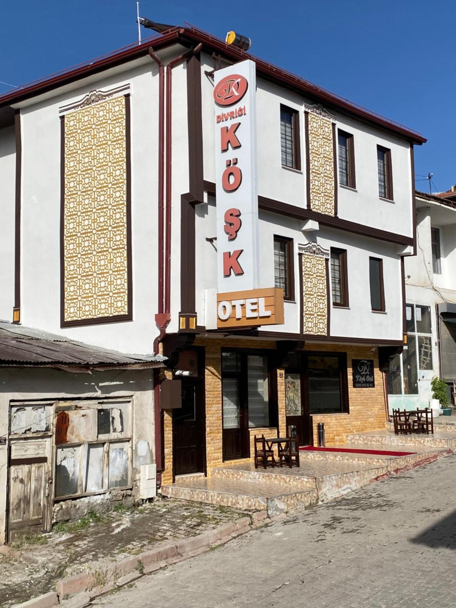 Divrigi Kosk Hotel المظهر الخارجي الصورة